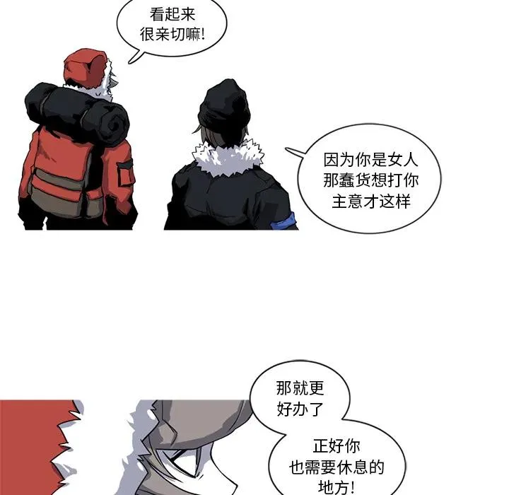 第84页
