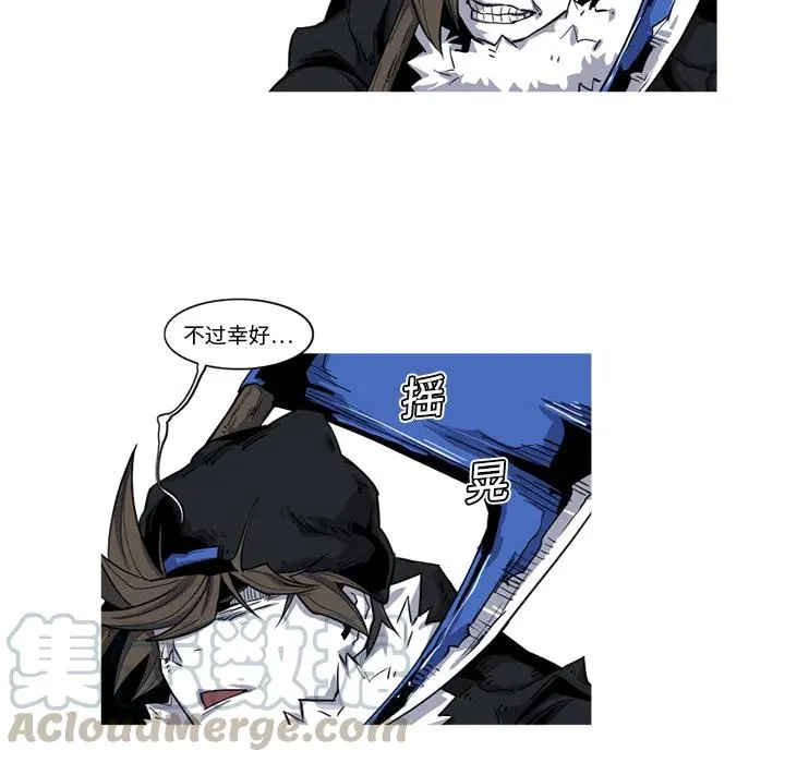 第234页