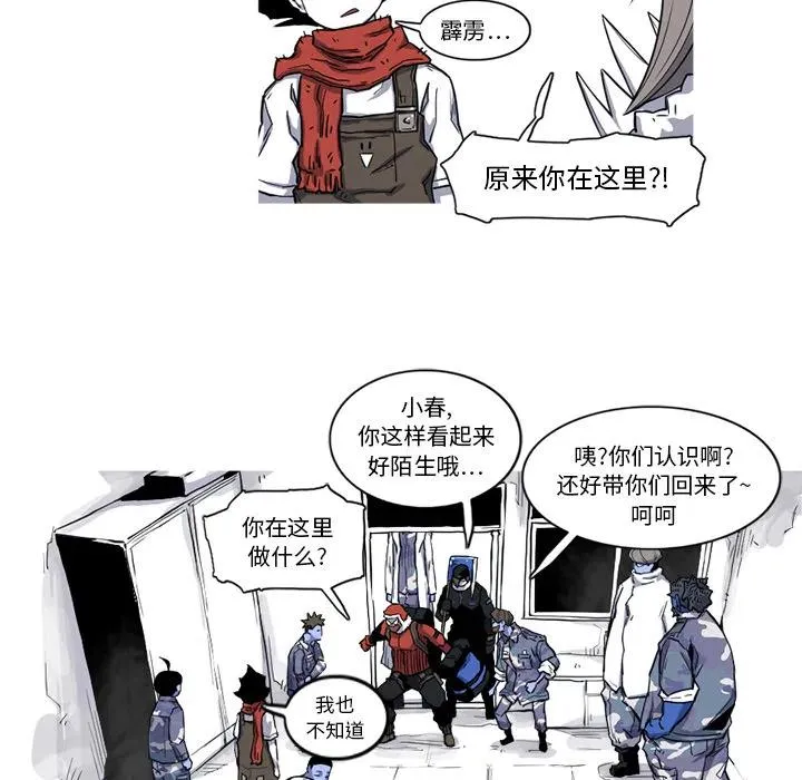 第228页