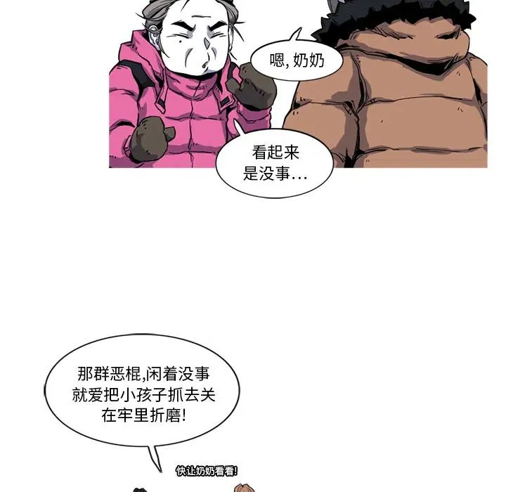 第255页
