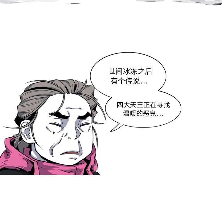 第267页