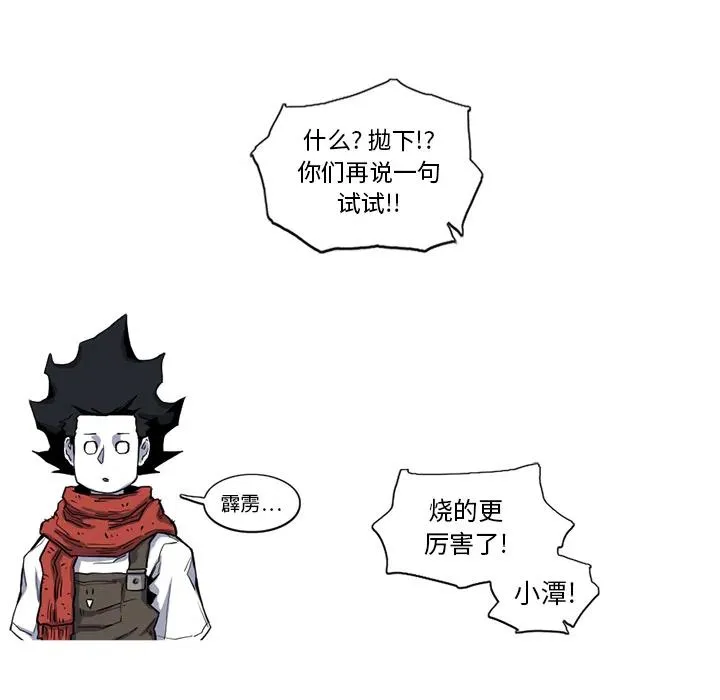 第240页