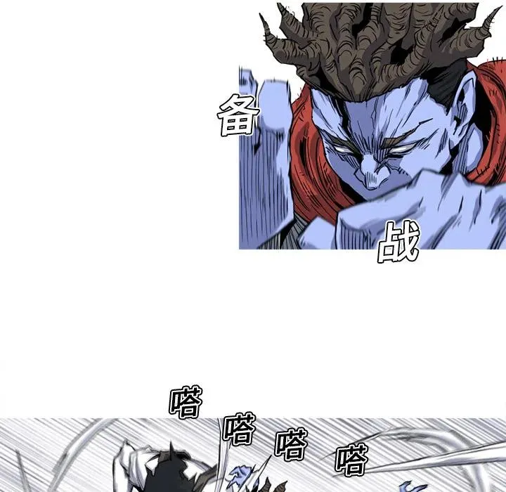 第177页
