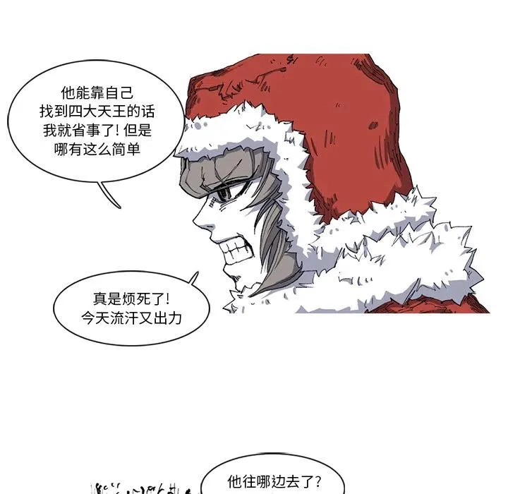 第237页
