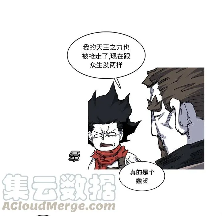 第162页