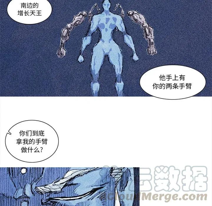 第171页