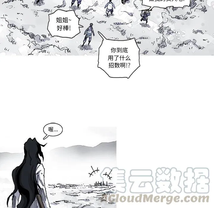 第108页