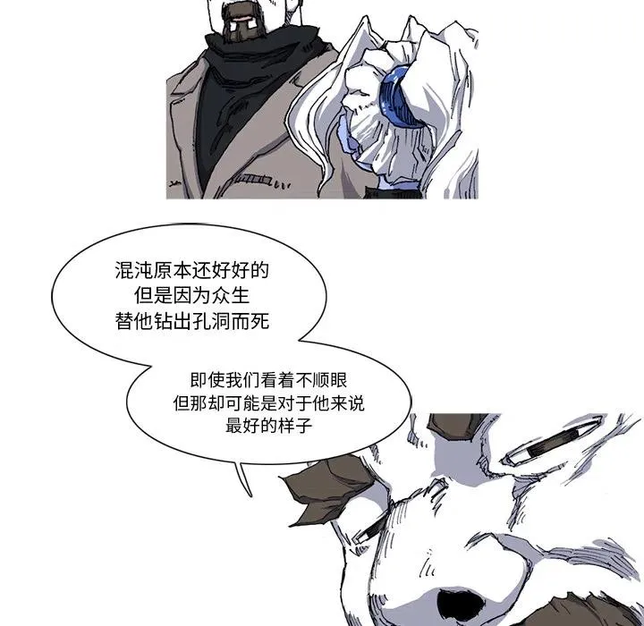 第210页