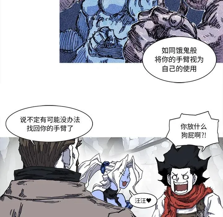 第177页