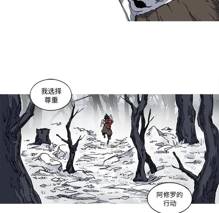 第213页