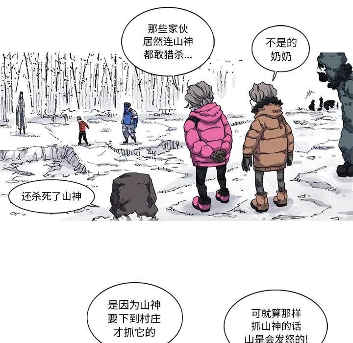第219页