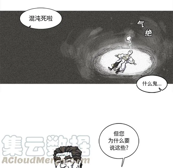 第207页