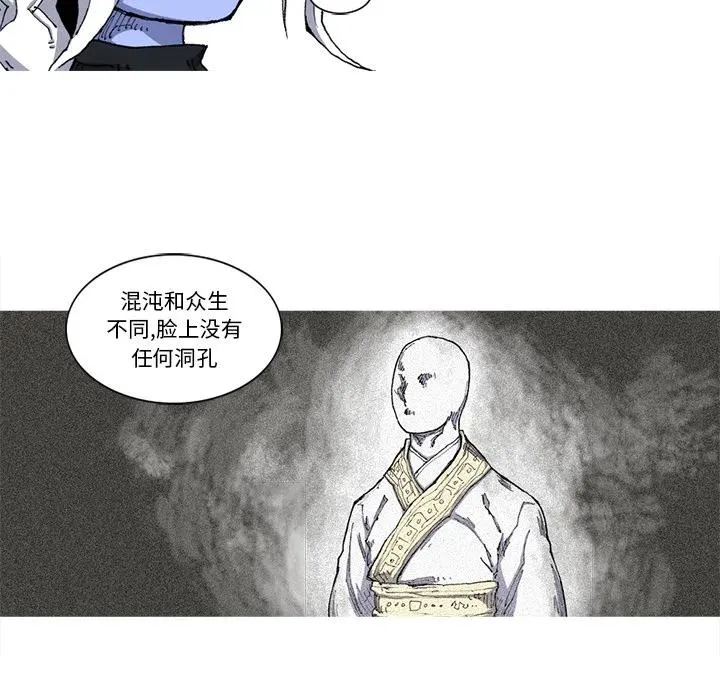 第201页