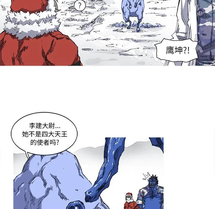 第246页