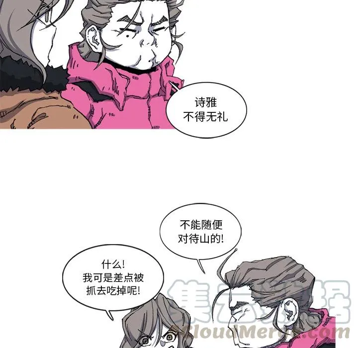 第225页