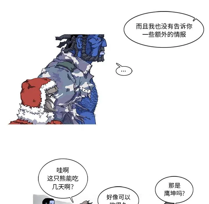 第258页