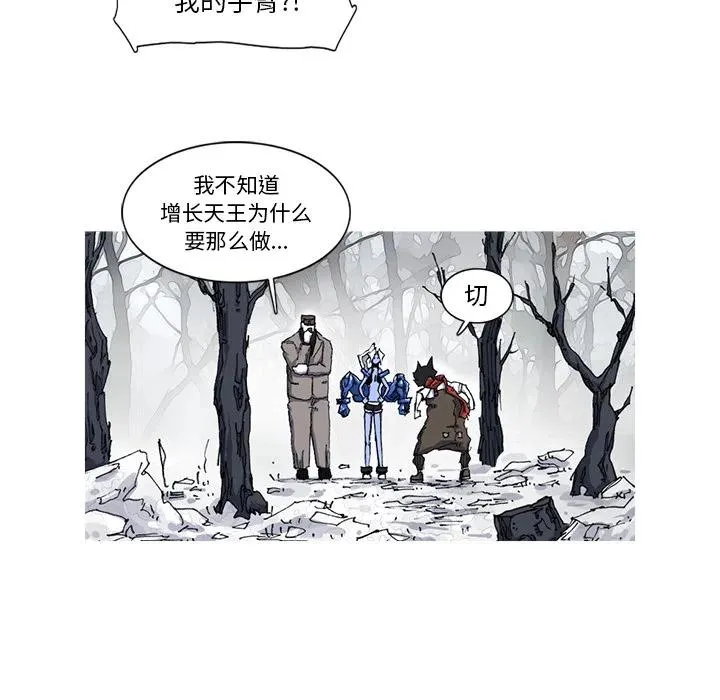 第183页