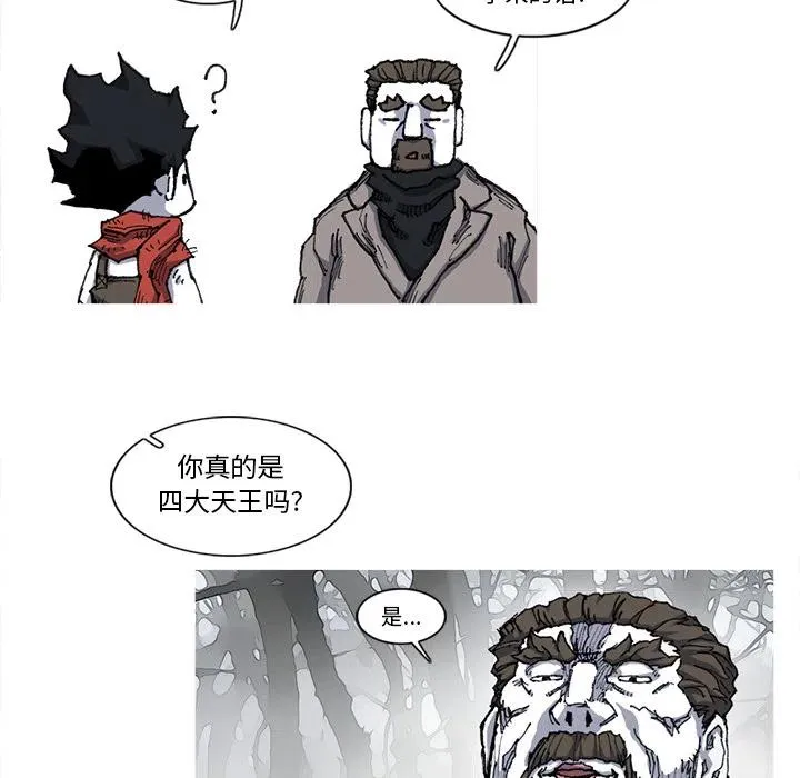 第141页