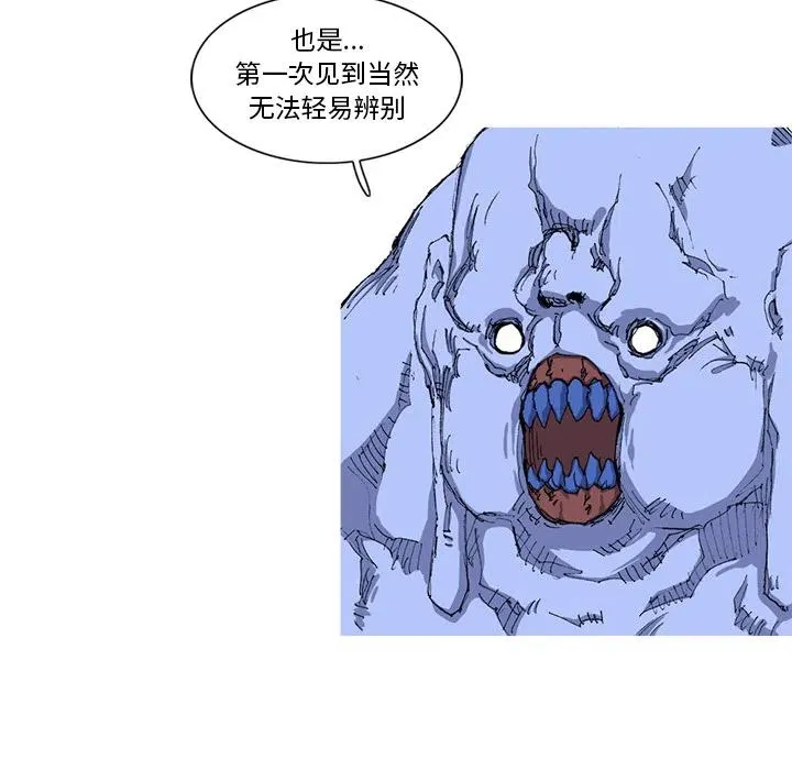 第255页