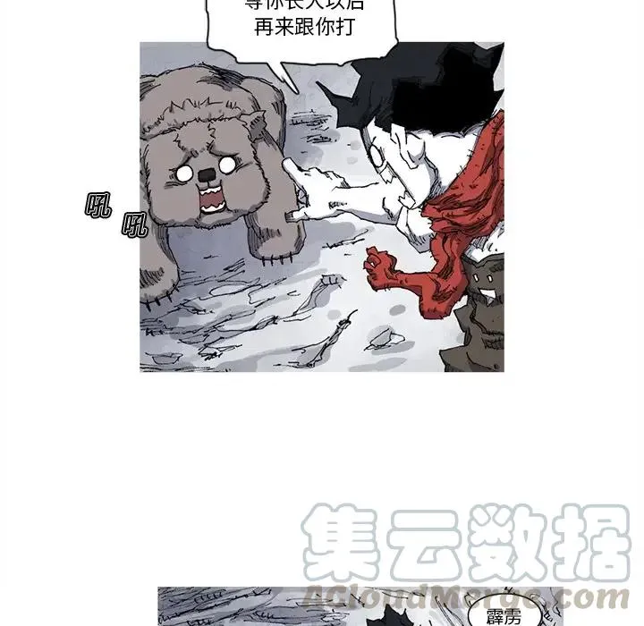 第234页