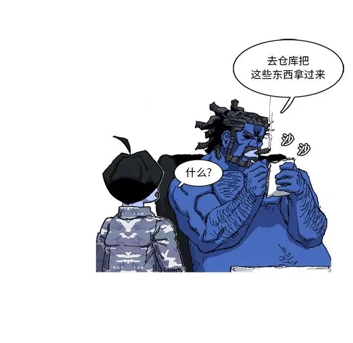 第147页