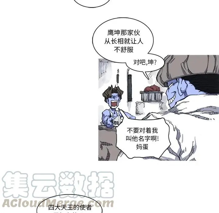第126页
