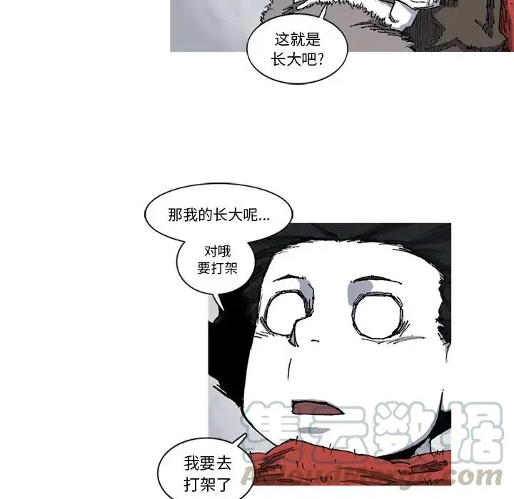 第225页