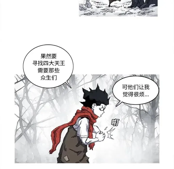 第78页