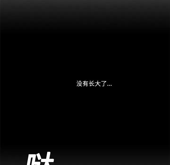 第282页