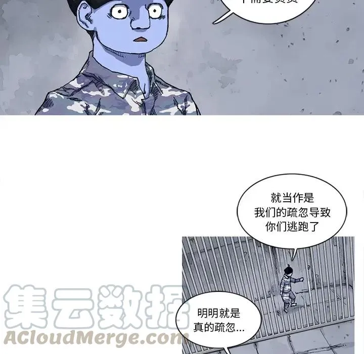 第180页