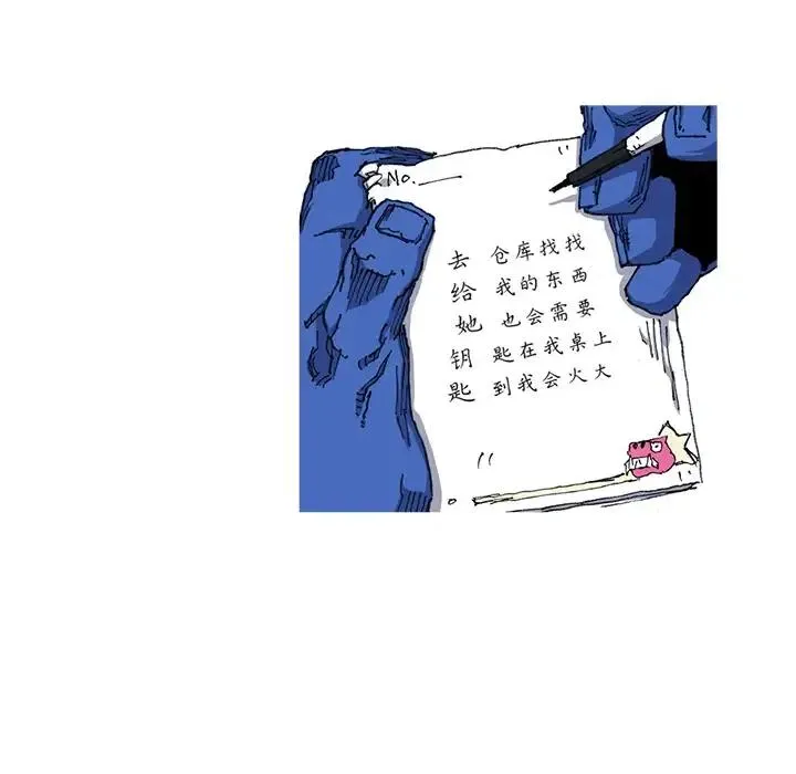 第150页
