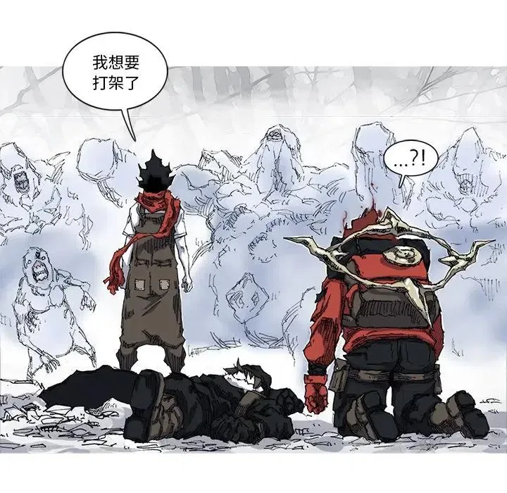 第258页