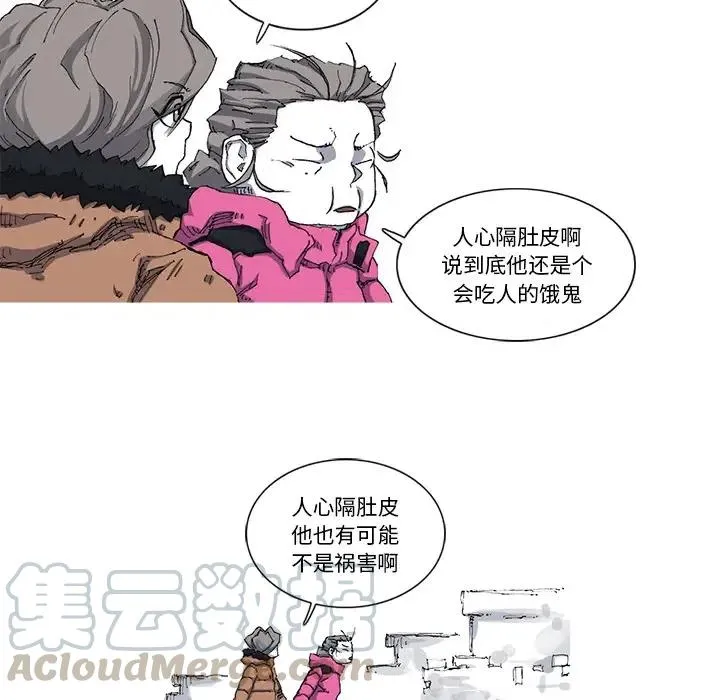 第144页