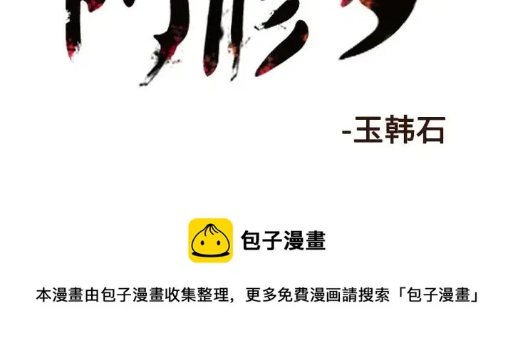 第276页