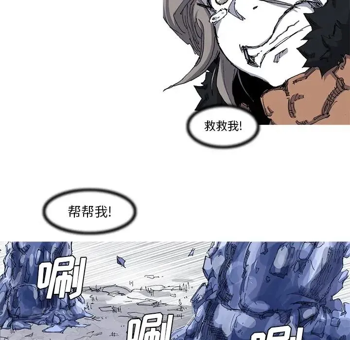 第186页