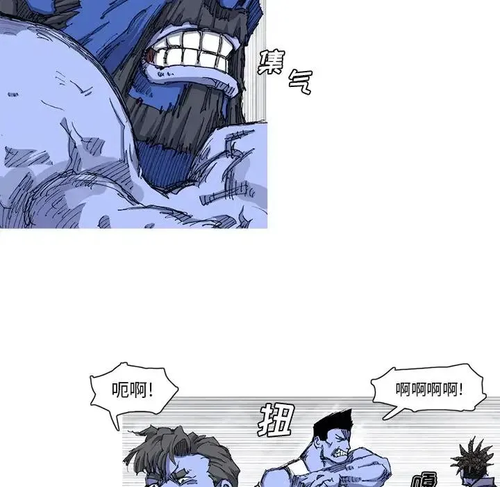 第267页