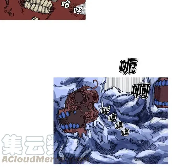 第207页