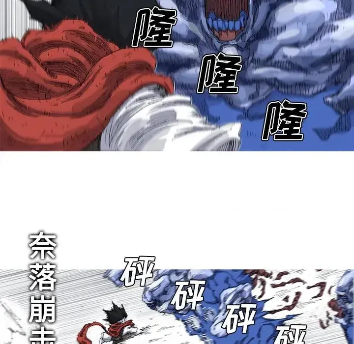 第249页