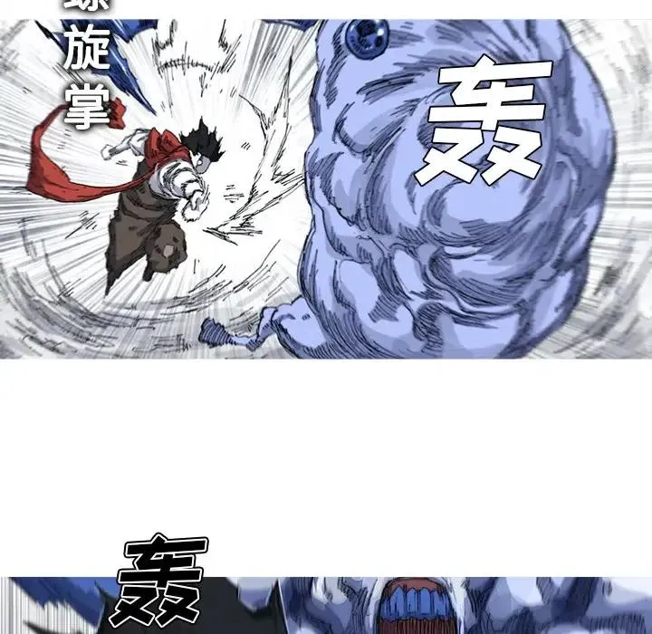第246页