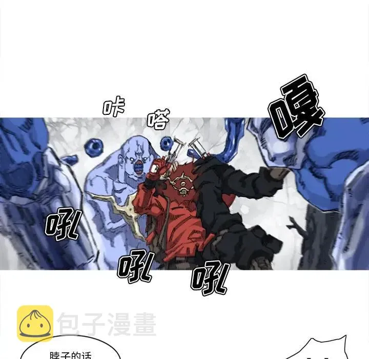 第210页