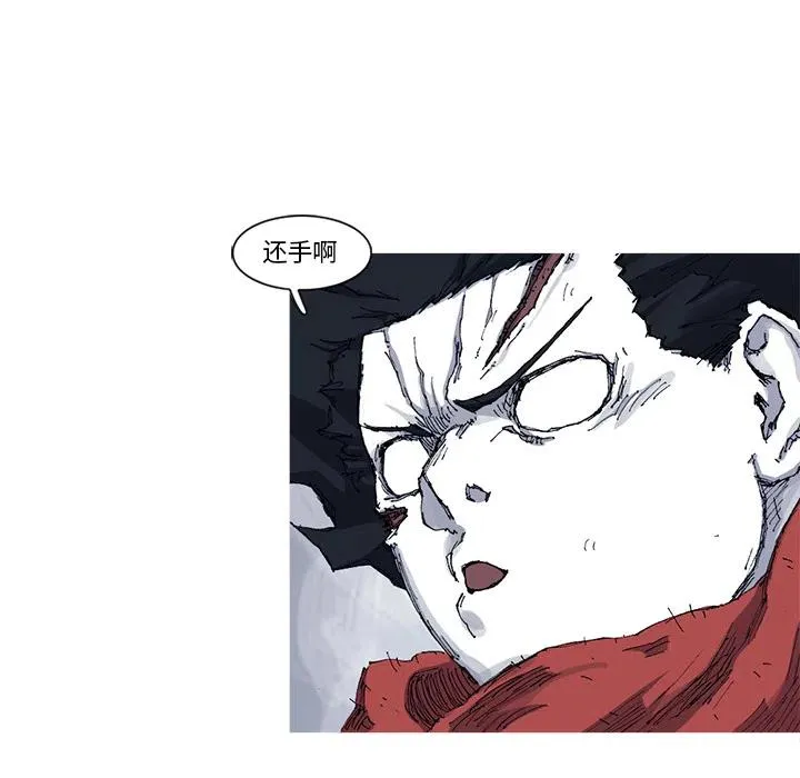 第267页