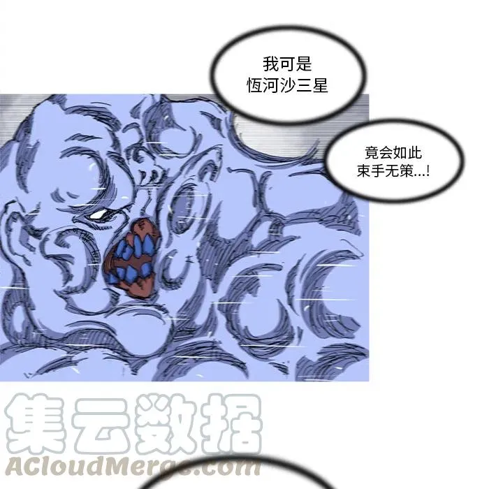 第234页