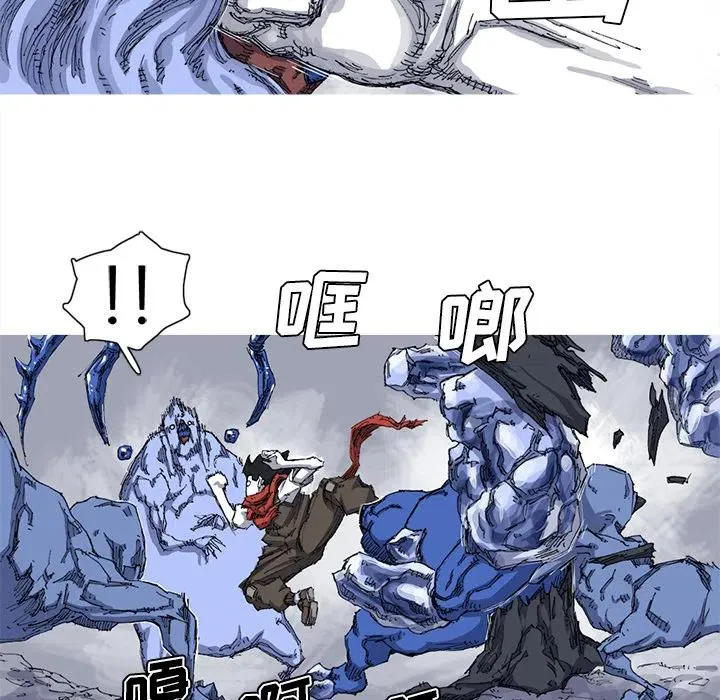 第249页
