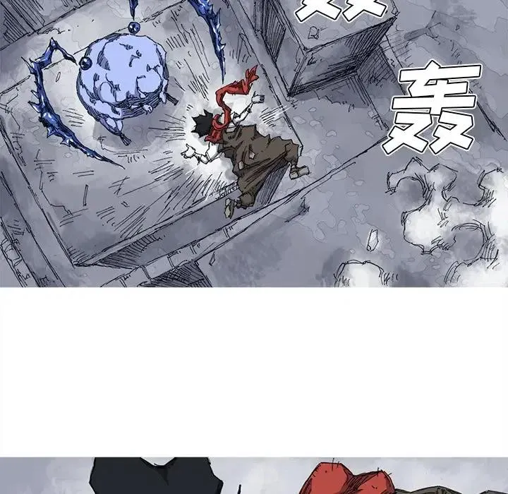 第186页