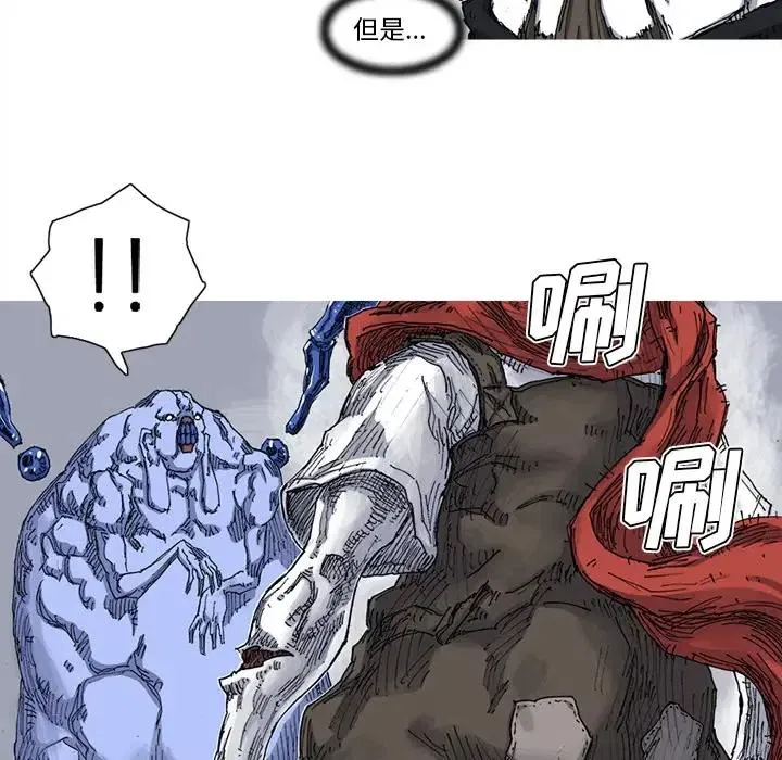 第195页