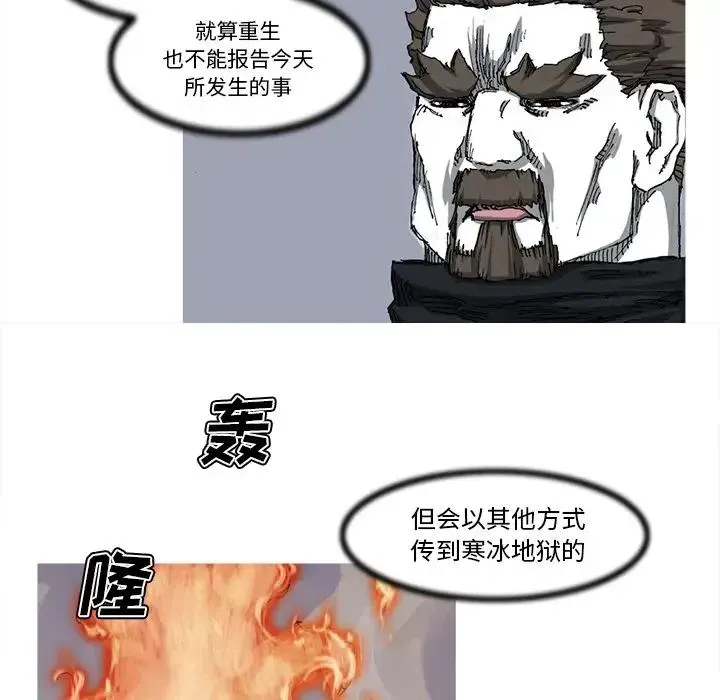 第282页