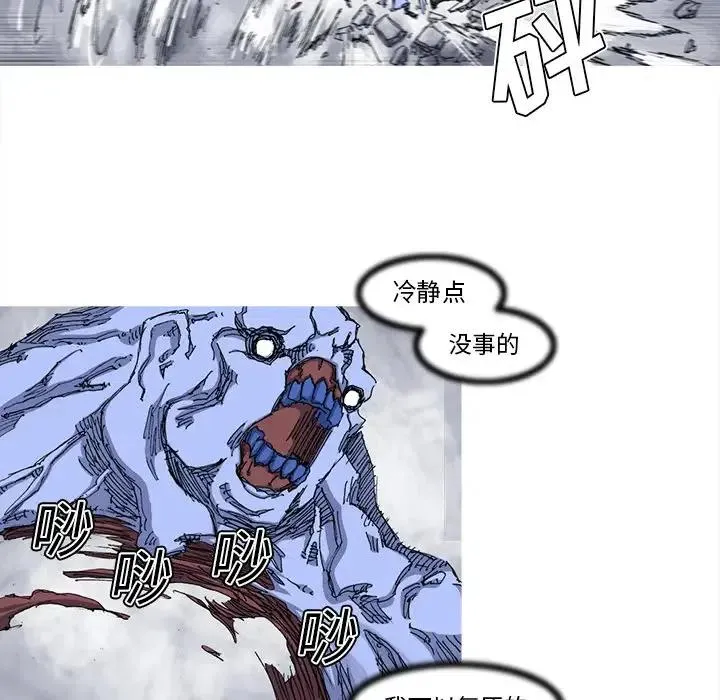第237页