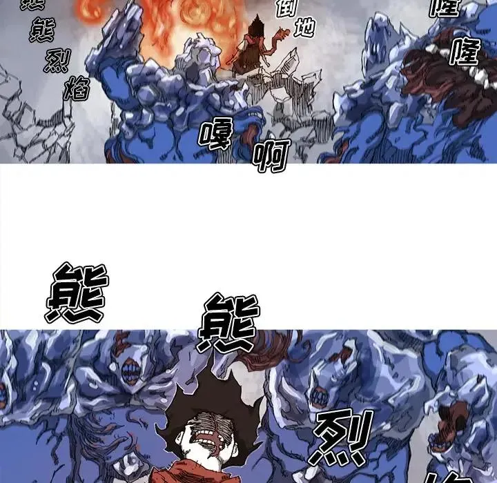 第261页