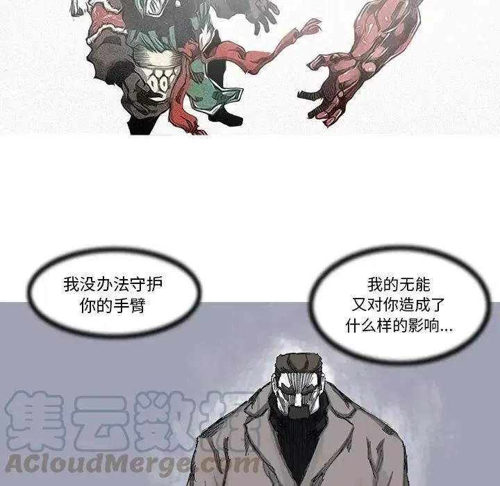 第288页
