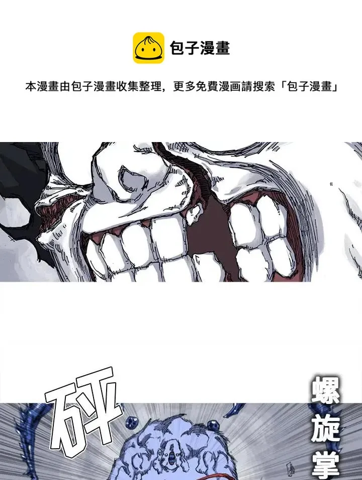 第231页